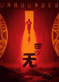 国外亚洲成av人片在线观看
